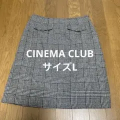 グレー系チェック柄タイトスカート　CINEMA CLUB