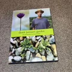 derek jarman's garden 写真集