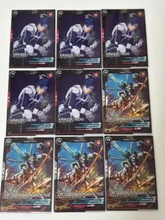 アーセナルベース　ガンダム　キンケドゥナウ　クロスボーンガンダムX