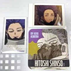 僕のヒーローアカデミア　心操人使セット