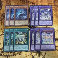 遊戯王　サイバードラゴン　デッキパーツ