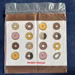 【未開封】ミスド福袋　ハンドタオル2枚入