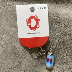 【販売終了】EXPO2025 ミャクミャク おみくじキーホルダー 新品未使用