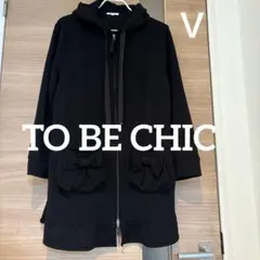 2026年最新】TO BE CHIC レディース パーカーの人気アイテム - メルカリ