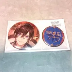 にじさんじ 四季凪アキラ 誕生日グッズ 箔押し缶バッジ 2025 - メルカリ