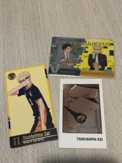 ハイキュー!! 月島蛍 カードセット