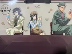 鬼滅の刃 AGF ショッパー 純喫茶 宇髄 伊黒 不死川 冨岡 無一郎 悲鳴嶼