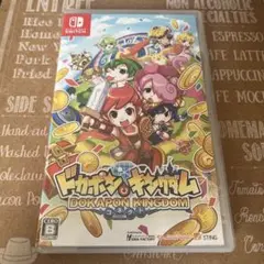 ドカポンキングダム コネクト Switch版