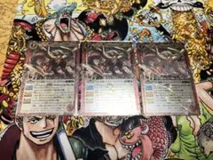 てんてん様 リクエスト 2点 まとめ商品