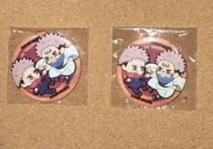 呪術廻戦　缶バッジコレクション　バディコレ編　バディコレ　缶バッジ　虎杖　宿儺