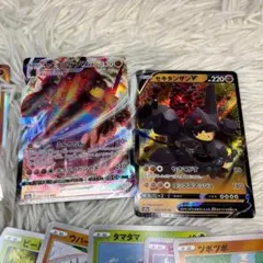 Item thumbnail for item 868c2473-19f5-4e04-8bd3-4292a2fca9af