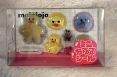 manchi⭐️様 リクエスト 3点 まとめ商品