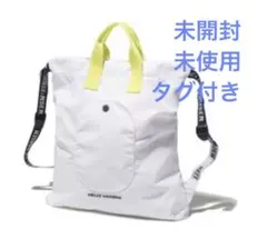 ヘリーハンセン　リュック　ナップサックのサムネイル