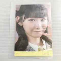 山野愛月 電話號碼告訴我！ 封入 D ニアジョイ ≒JOY 生寫真