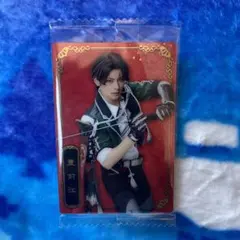 ミュージカル刀剣乱舞十周年記念ツインウエハース『豊前江』（立花裕大）