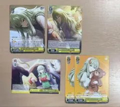 プロセカ ヴァイスシュヴァルツ 草薙寧々