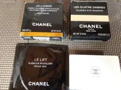 5ag3★未使用♪シャネル アイシャドウパレット 2個＋おまけ