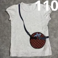 ファミリア 夏服 半袖カットソー 110