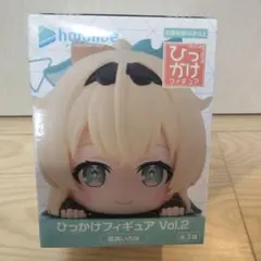 風真いろは ひっかけフィギュア Vol.2