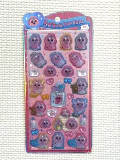 【正規品】 うるちゅるポップシール おぱんちゅうさぎ