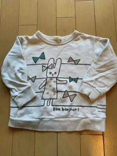 Item thumbnail for item daa0be7b-e2aa-412d-ab37-a3197bb1decf