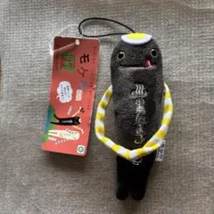 モケケ 箱根限定 黒たまご ストラップ