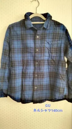 GU☆140cm ネルシャツ