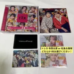 【即購入可】timelesz FAM アルバム 通常盤 特典付き