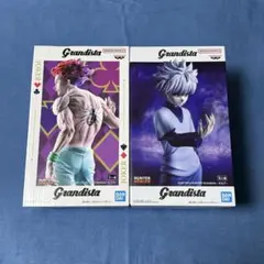 【新品未開封】HUNTER×HUNTER Grandista ヒソカ キルア