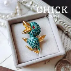 イギリス 小鳥 ヒナ バード ブローチ ヒヨコ グリーン チィック ヴィンテージ