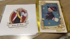 ツイステ デフォルメカード ステッカー カリム