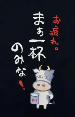 2026年最新】佐川急便前掛けの人気アイテム - メルカリ