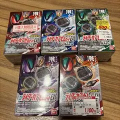 2026年最新】DXライダーカプセムセット05の人気アイテム - メルカリ