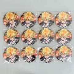 新品未使用】 ドラゴンボール ゲンキダマツリ 缶バッジ コンプリート 9