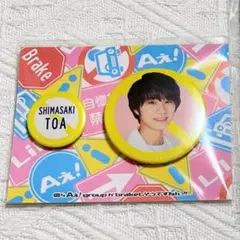 Lilかんさい 嶋﨑斗亜 2019 あけおめ 団扇 アクスタ 嶋﨑斗亜 Lil かんさい アクスタ うちわ 嶋崎斗亜 人気 嶋崎斗亜 Lil