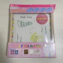 手形・足形アート制作キット FirstArt シャチハタ ファーストアート