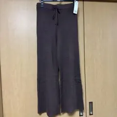 【新品未使用】GU ジーユー　リブニットラウンジフレアパンツ　ダークブラウン　L