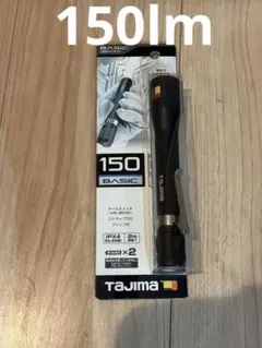 Item thumbnail for item d47956bb-d4d8-4a6a-942d-ed508c0c8ebd