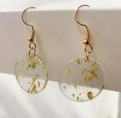 Item thumbnail for item bc14ea2c-c439-4a33-ac5a-e16f2263ed10