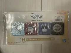 一番くじ ワールドトリガー H賞 王子隊作戦会議 アイコンマグネット 王子隊