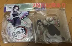 2026年最新】鬼滅の刃 ワールドツアー アクリルスタンドの人気アイテム