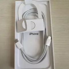 未使用✨Apple純正 USB-C 充電ケーブル iPhone 17同梱品