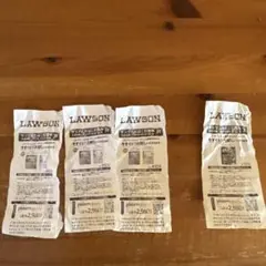 LAWSON 550円割引券 4枚セット