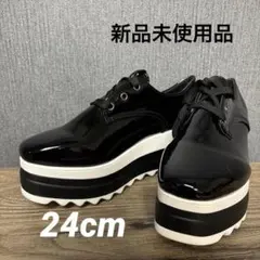 新品未使用 ブラック 黒 厚底ローファー エナメル カジュアル 24cm