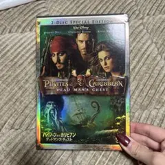 パイレーツ・オブ・カリビアン/デッドマンズ・チェスト
