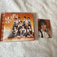 iiONDO はつ恋ONDO 湯けむり盤 トレカ付