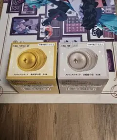 【セット】ファイナルファンタジーXIV メタリックフィギュア 金蛇様の壺