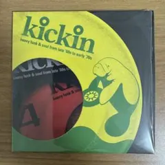 メル55729様 リクエスト 2点 まとめ商品