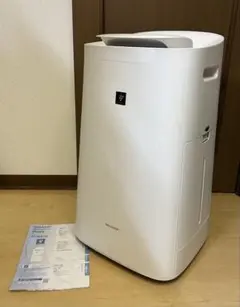 値下げ！【美品】シャープ 加湿空気清浄機 プラズマクラスター　KI-NS70のサムネイル