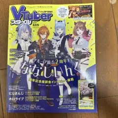 Item thumbnail for item 00af7b4e-af2c-41b1-bab2-c1daf2ee5d8f